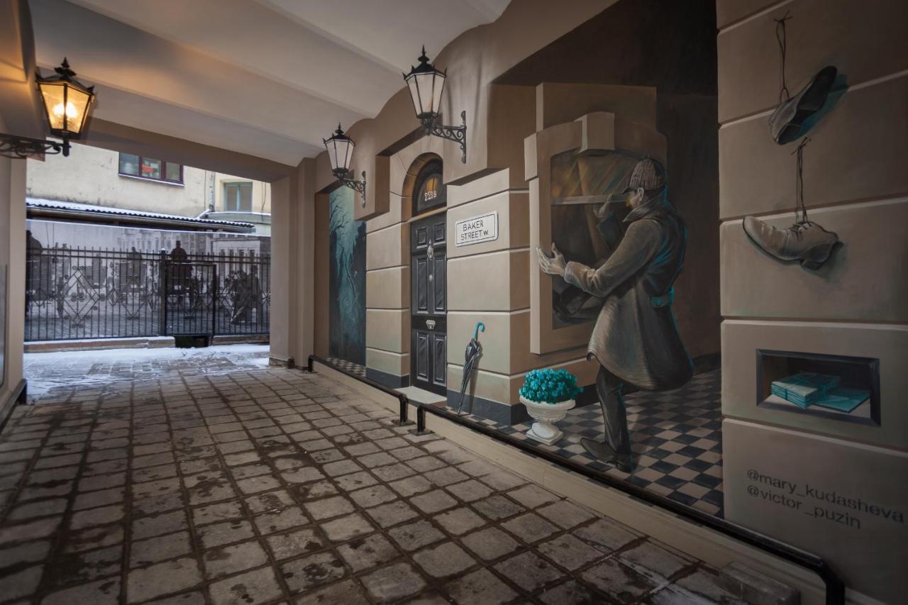 ريغا Sherlock Art Hotel المظهر الخارجي الصورة